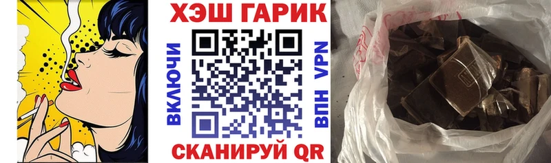 mega ССЫЛКА  Вилюйск  ГАШ ice o lator  сколько стоит 