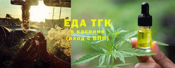 крисы Ростов
