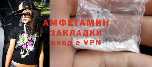 винт Абдулино