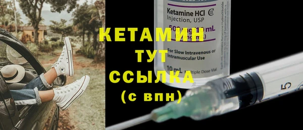 винт Абдулино