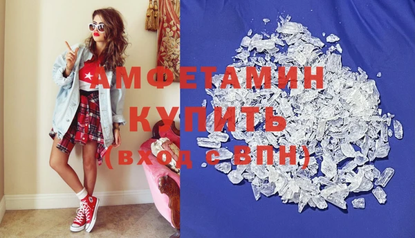 прущая мука Алексеевка