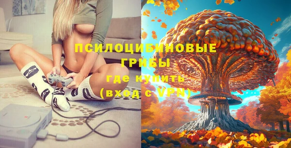 винт Абдулино