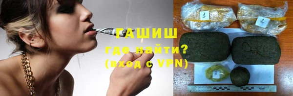 ГАЛЛЮЦИНОГЕННЫЕ ГРИБЫ Рославль