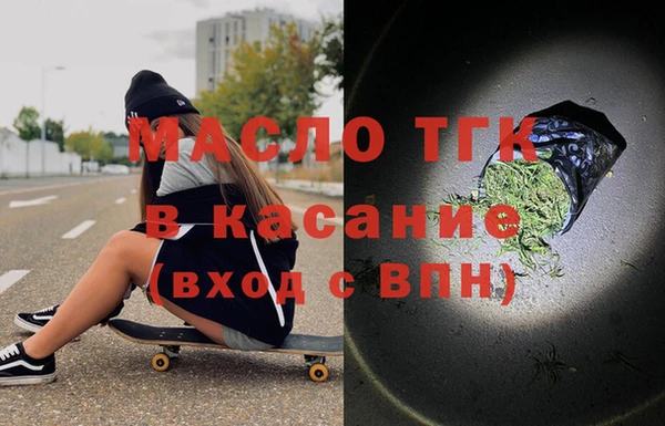 дмт Грязовец