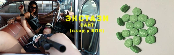 гашик Абинск