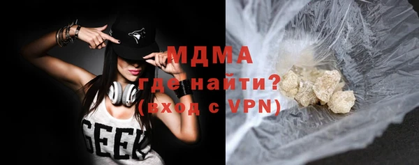 винт Абдулино