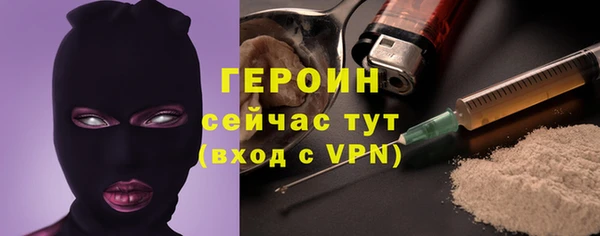 винт Абдулино