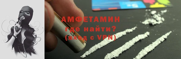 винт Абдулино