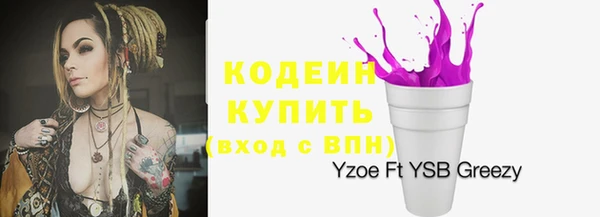 винт Абдулино
