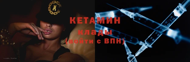 гашик Абинск