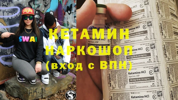 винт Абдулино