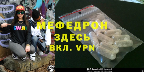 индика Абаза