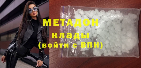 индика Абаза