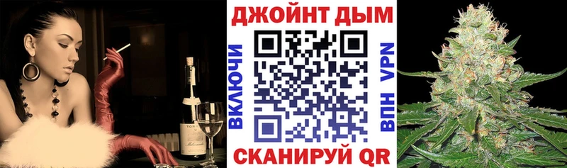 blacksprut tor  Вилюйск  Бошки марихуана VHQ 
